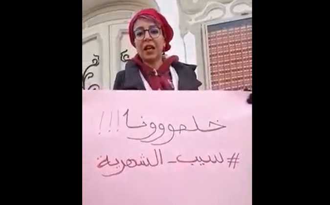 تونس : من سيب صالح لسيب الشهرية 
